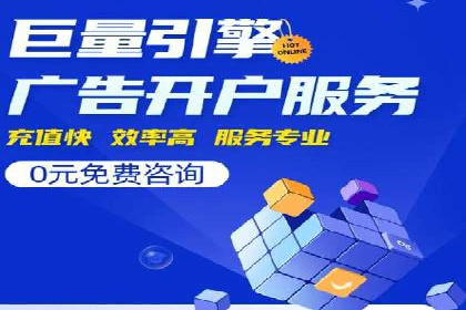 电商信息流广告案例深度剖析