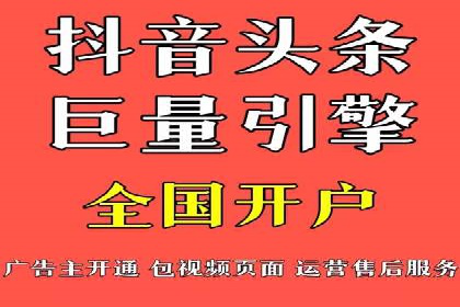 SEM外包在金融行业的应用案例分析